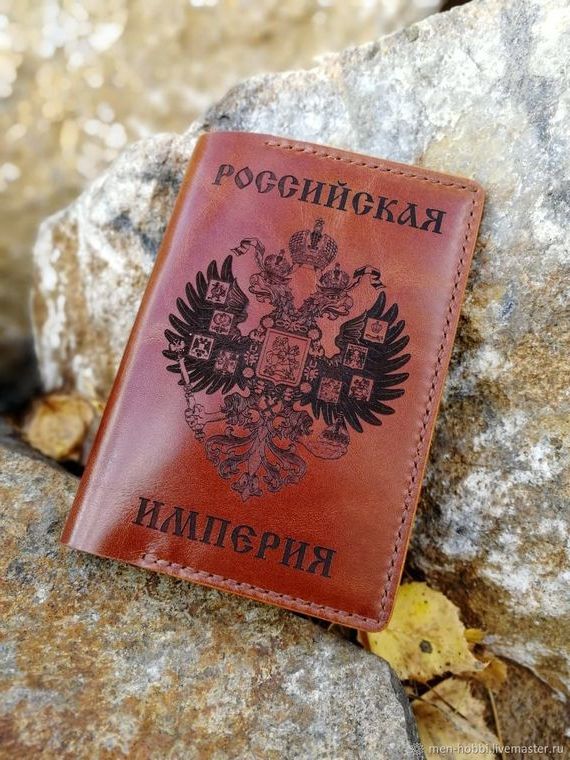 прописка в Кемерово